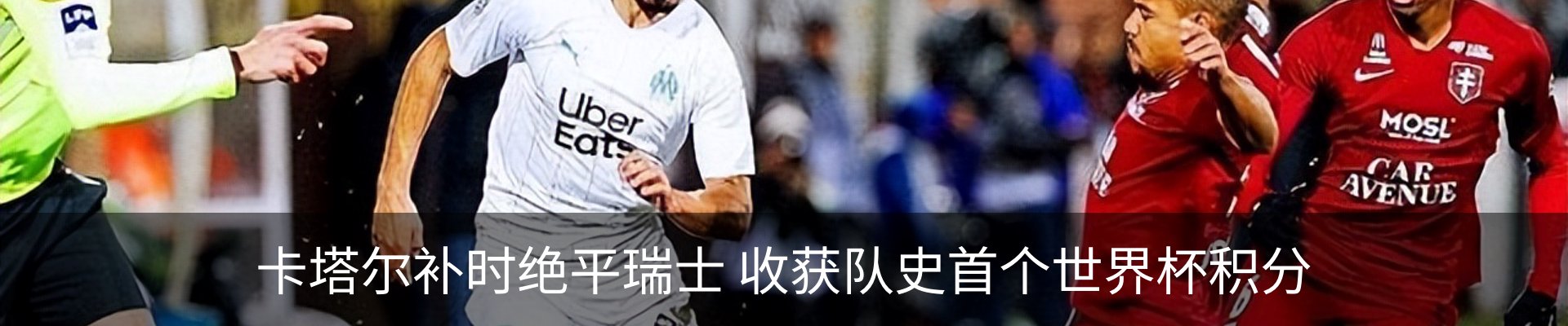 新闻动态